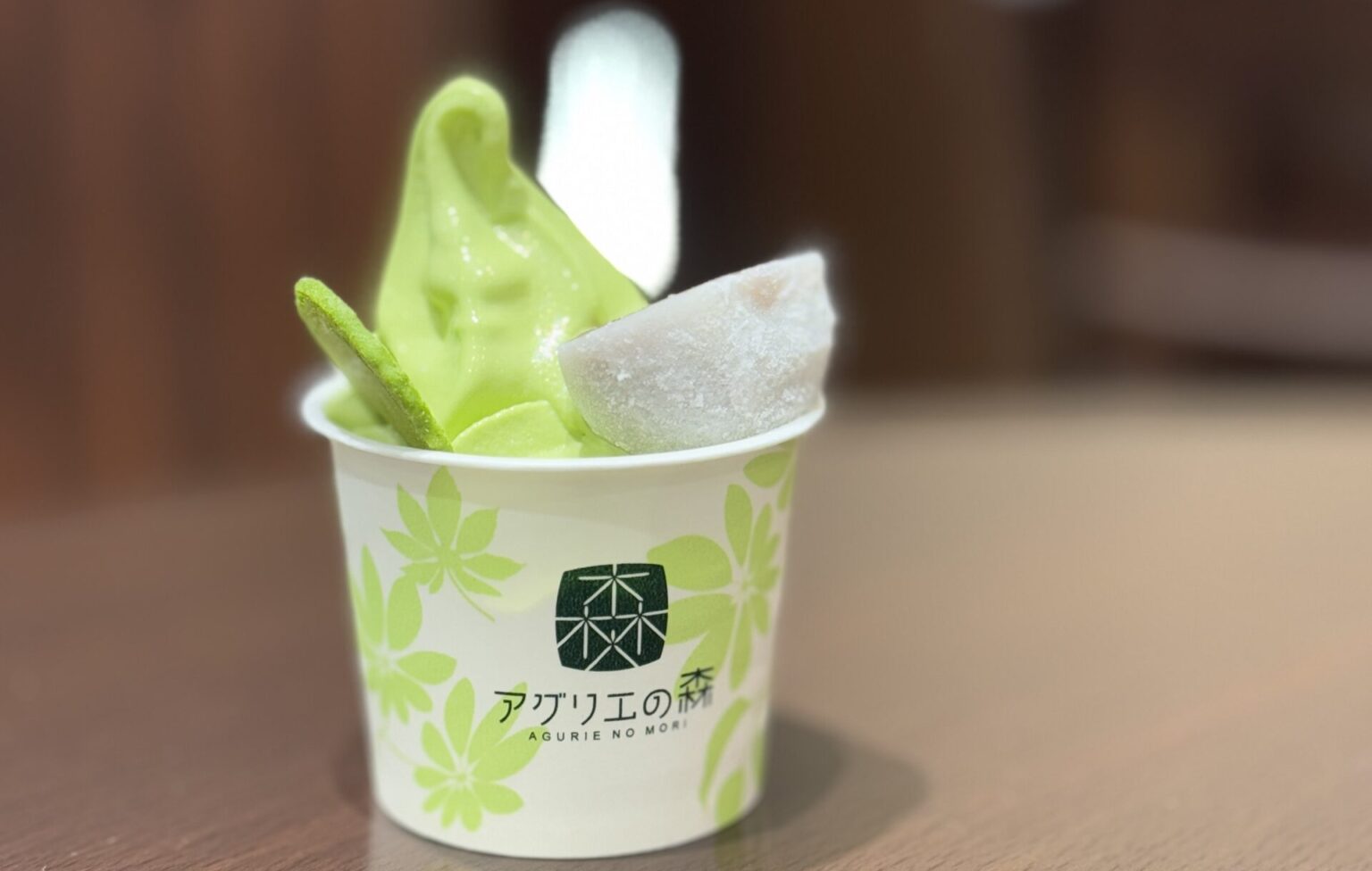 喜久水庵抹茶ソフト
